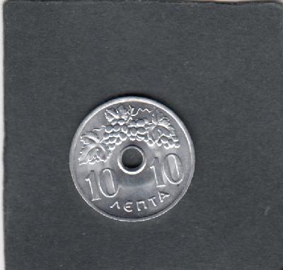 Beschrijving: 10 Lepta  HOLE 